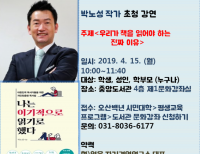 기사이미지