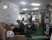 기사이미지