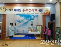 기사이미지