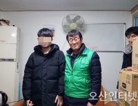 기사이미지