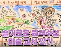 기사이미지