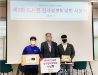 기사이미지