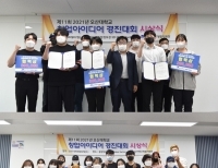 기사이미지