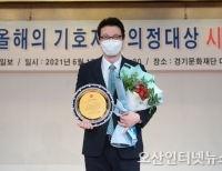 기사이미지
