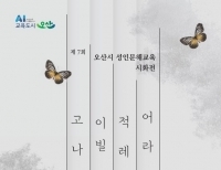 기사이미지