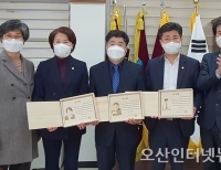기사이미지