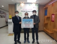 기사이미지