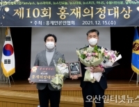 기사이미지