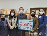 기사이미지