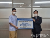 기사이미지