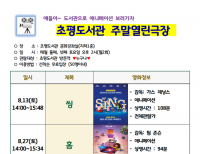 기사이미지