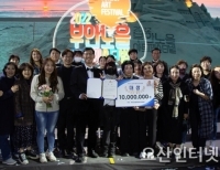 기사이미지