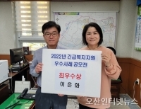 기사이미지