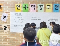기사이미지