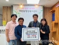 기사이미지