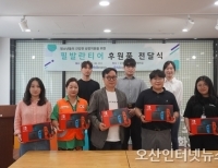 기사이미지