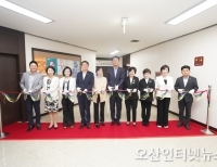 기사이미지