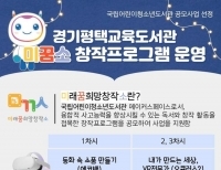 기사이미지