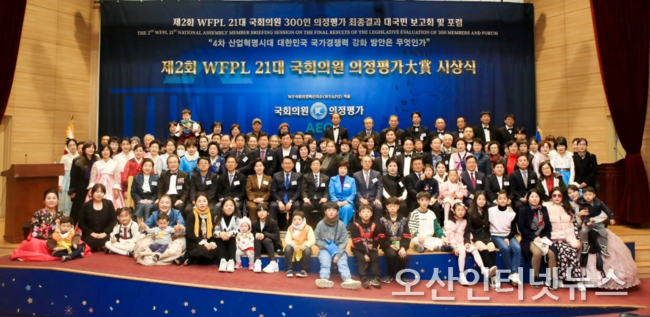 사진2- 단체기념촬영.jpg