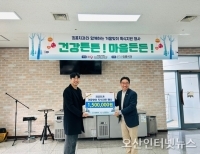 기사이미지