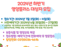 기사이미지