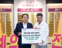 기사이미지