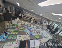 기사이미지