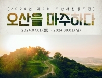 기사이미지