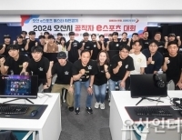 기사이미지