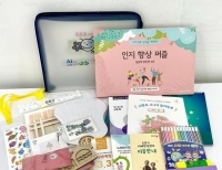 기사이미지