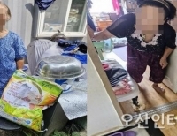 기사이미지