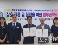 기사이미지