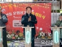 기사이미지