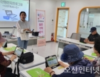 기사이미지