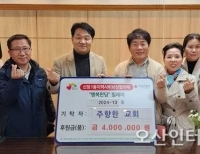 기사이미지