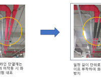 탑 기사 이미지