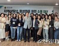 탑 기사 이미지