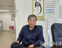 헤드라인 기사 이미지