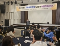 탑 기사 이미지