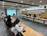 헤드라인 기사 이미지