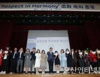 탑 기사 이미지