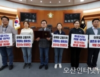 탑 기사 이미지