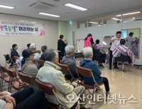 헤드라인 기사 이미지