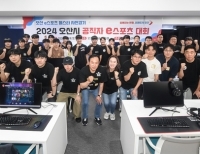 기사 이미지