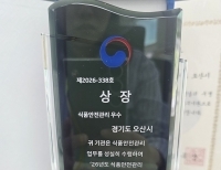 헤드라인 기사 이미지