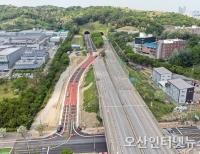 헤드라인 기사 이미지