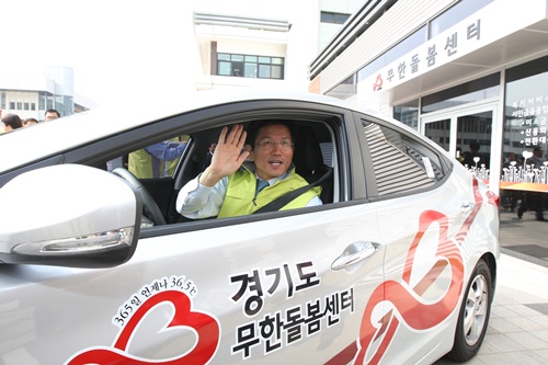 기사이미지