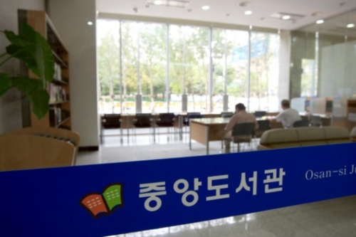 기사이미지