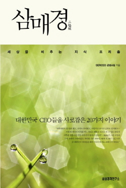 기사이미지