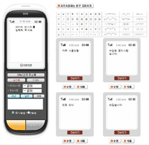 기사이미지